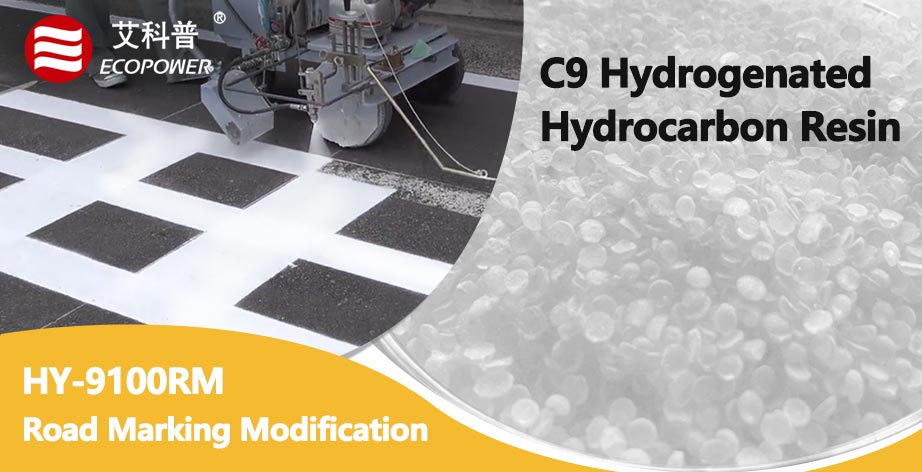 C9 Hydrogenated Hydrocarbon Resin used for road marking 