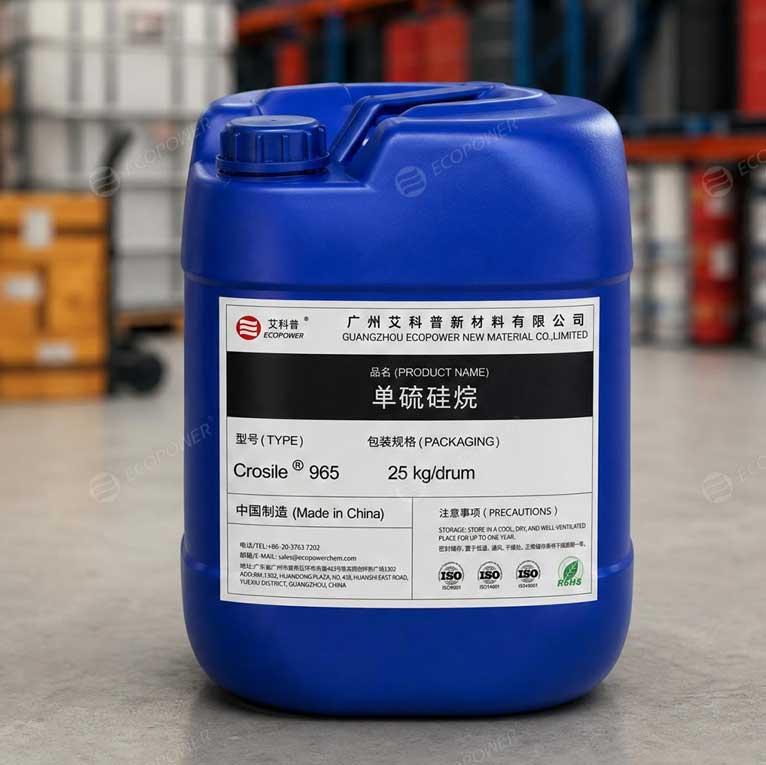 Crosile-965 Novel Monosulfide Silane for Rubber & Tires
