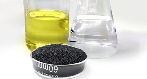 Sulfur Silane Solid in Rubber and Type