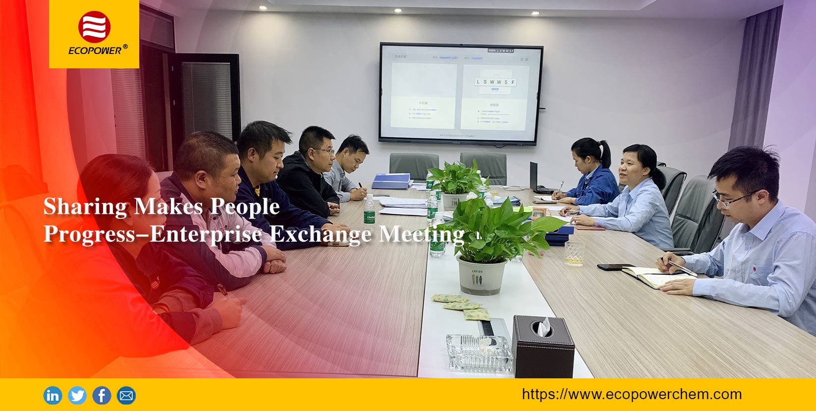 Sharing Makes People Progress-Enterprise Exchange Meeting