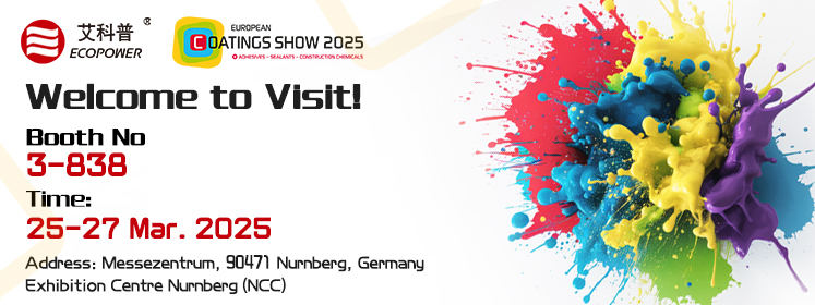 Ecopower invites you to the European COATINGS SHOW 2025