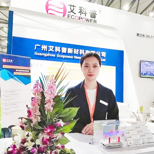 Elsa Peng